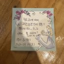 오빠노래연습장 이미지
