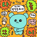 카페 느티