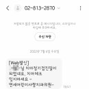 상도연세치과의원 이미지