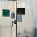 백석로 입구 이미지