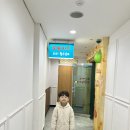 로얄키즈소아청소년과