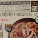 주식회사정석푸드 이미지