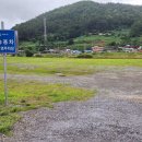 방죽포해수욕장(주차장) 이미지