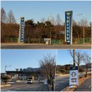 창작 뮤지컬 &lt;성웅&gt; 쇼케이스 콘서트 이순신 역 양준모 배우 경찰인재개발원 차일혁홀 내돈내산 관람 후기