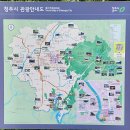 CU 현암점 | 청주 문의면 대청댐 뷰가 멋진 현암정 전망대
