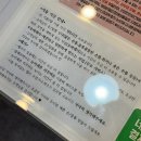 끌레브네일 | 울산 무거동 네일샵 끌레브네일 추천 네일아트 당일예약 가능한 곳