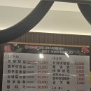 건우식당