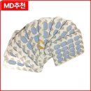 1004 PC 쇼핑하우