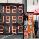 정해주유소 이미지