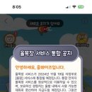 우유샘목장 네이버블로그