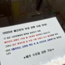 충무동행정복지센터 이미지