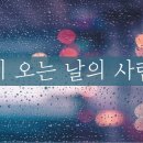 미술 심리를 통한 힐링 아트 이미지