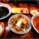 새우짬뽕 포항시청맛집 보배반점 포항시청점.