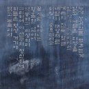 우장산둘레길 이미지