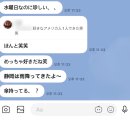 학오토바이 | [일본 워홀 D+299~312] 외면하고싶어서 업로드를 미뤘던 근황 공유합니다..(헤비 파티걸 재컴백)