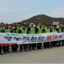 한국영농 이미지
