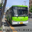 구암동090 이미지