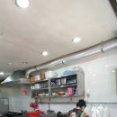 연희분식 이미지