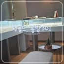 효성빌딩앞 | 종로 웨딩밴드 투어 솔직후기｜원골드, 공방301, 소린주얼리 예약 및 가격 공유해요