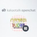 가나다 게스트 하우스 이미지