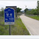 문산배수펌프장 이미지