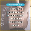 황후에스테틱 이미지