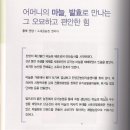소세골농장 이미지