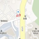 신종렬치과 이미지