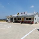 금광면사무소 주차장 이미지