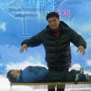 진우농장 이미지