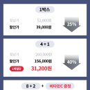 강원명가식품
