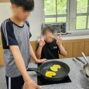 흥덕중학교 이미지