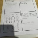 지에스(GS)25 파주금촌점 | 파주 금촌 필라테스 추천, 엔리치필라테스 체형 분석 후기