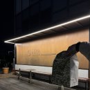 촌할인마트 | 가성비 최고! 아우어 베이커리 럭키백 수령 후기 / 럭키밀 아우어 베이커리 럭키백 가격 / 럭키밀 쿠폰