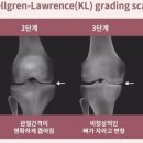 거여경희한의원 이미지