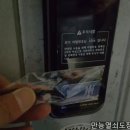 만능열쇠도장 이미지