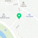 서일건기 이미지