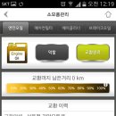 서운점 기아오토큐 이미지