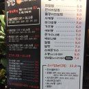 스시건 | [신림대학동맛집] 스시건 후기(점심특선,맛,메뉴,가격)