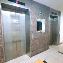 삼한부동산공인중개사사무소 이미지