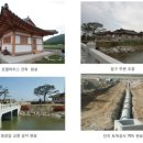 리안펜션 이미지