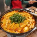 써니네떡볶이