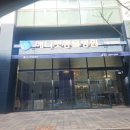 애니펫 동물병원 이미지