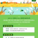 클린환경(주) 이미지