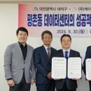 (주)케이알로지스