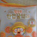 신상에프앤비 이미지