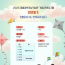 박제상기념관 이미지