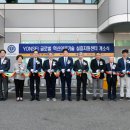 지원글로벌 이미지