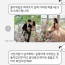 스미스앤모바일(주) | [w13] 로즈앤모어 스페셜 앤 모어 촬영 후기 (무이스튜디오 웨촬 플라워디렉팅 왕 추천)