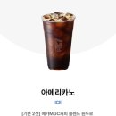 이멕스무역(주)